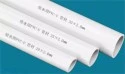 16-50mm 硬質 PVC 水道管の製造配合
