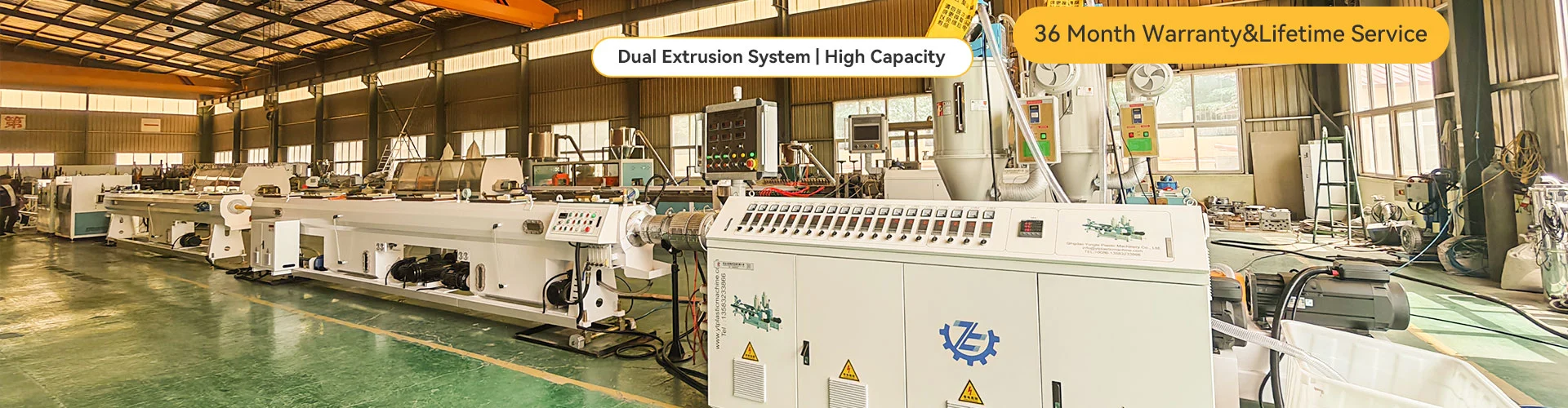 PPRパイプ生産ライン