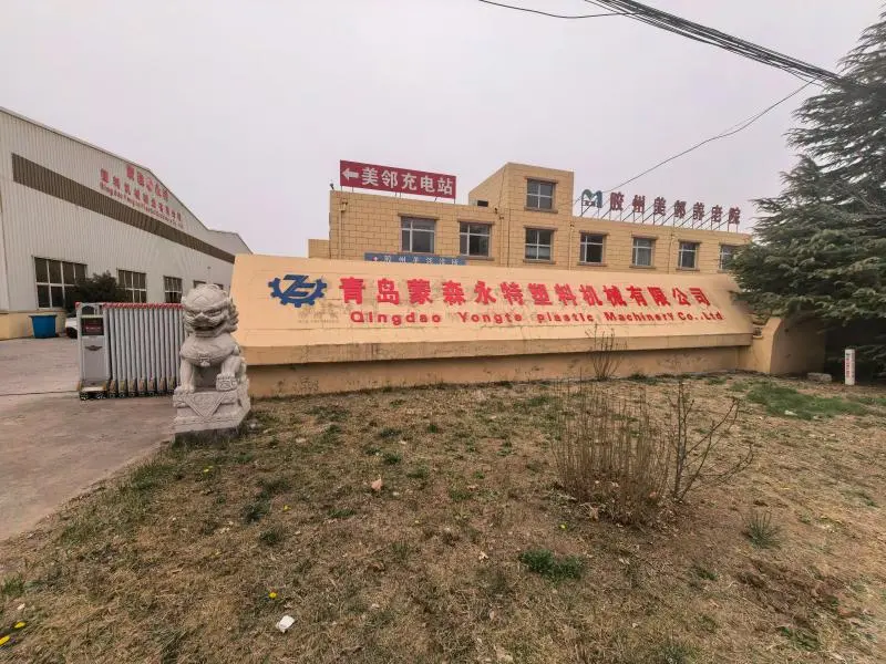 新規受注生産のための永徳工場のアップグレードと改修